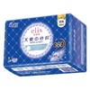 【买三送一】大王天使纱织超薄棉柔夜用卫生巾360mm 8片/包 商品缩略图2
