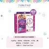 【春上新】8楼 乐高  迪士尼公主 4210  璀璨宝石DIY玩具套装  吊牌价 179元 商品缩略图1