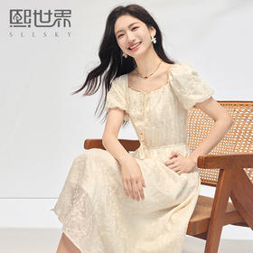 熙世界83.9%莱赛尔天丝连衣裙女夏季法式方领刺绣泡泡袖a字中长裙