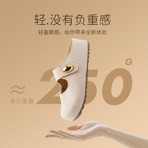 西遇厚底勃肯鞋女新款丑萌黄色玛丽珍鞋内增高包头半拖鞋K1156814 商品图4