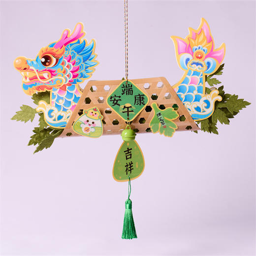 端午手工国风龙舟纸鸢艾草挂饰门挂手工diy材料竹编挂件暖场活动装饰 商品图4
