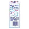 大王幻想馥妮超薄棉柔日用卫生巾290mm 6片/包 商品缩略图1