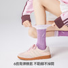 左分之右袜子女ins潮双罗口中筒纯棉运动健身瑜伽袜拼色字母长袜 商品缩略图1