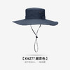 【登山/垂钓/户外，男士多功能遮阳帽！】夏季遮阳渔夫帽 男士防晒防紫外线大檐帽 户外钓鱼防水速干欧美-QA 商品缩略图5