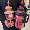【元气满满！活力畅饮】新款网红肚肚杯高颜值大容量手柄杯夏季冰霸杯塑料吸管杯子。独立茶仓茶水分离 商品缩略图2