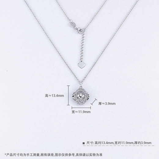 【限时8.8折】【线上铂金馆】PT950 【国际铂金协会 】镂空绕线鱼鳞四叶草调节套链(BTL00217)预售产品下单后不退款不退货不换货不补差价) 商品图4