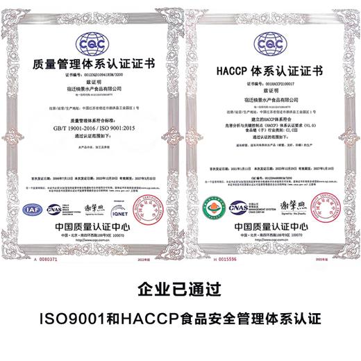 疯抢中！！【新华社报道】【袁小美·醉香冰镇小龙虾】出口级品质 配料干净 壳薄个头大 肉嫩紧实Q弹 解冻即食 老少皆宜 1500g/盒 商品图2