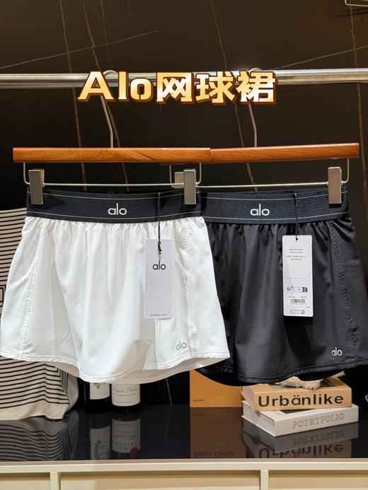 点此购买 ALO夏季女士运动休闲网球裙 dd 319662 商品图0