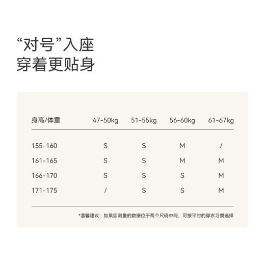 心动讯号经典蕾丝内裤|软糯轻薄 细带高腰开叉 更显腿部长线条 商品图4