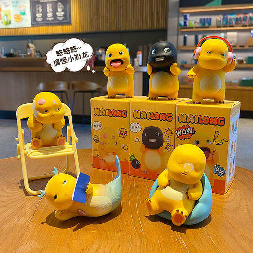 奶龙正版DJ桌面摆件办公室创意家居装饰品系列摆件 商品图3