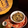 勐乐山普洱茶 (老班章49号)生饼357g 商品缩略图3