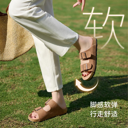西遇勃肯凉拖鞋女夏季外穿新款多巴胺彩色厚底沙滩鞋一字拖鞋D0956661 商品图2
