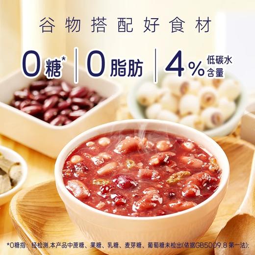0糖0脂红豆沙八宝粥 252g*9碗 商品图1
