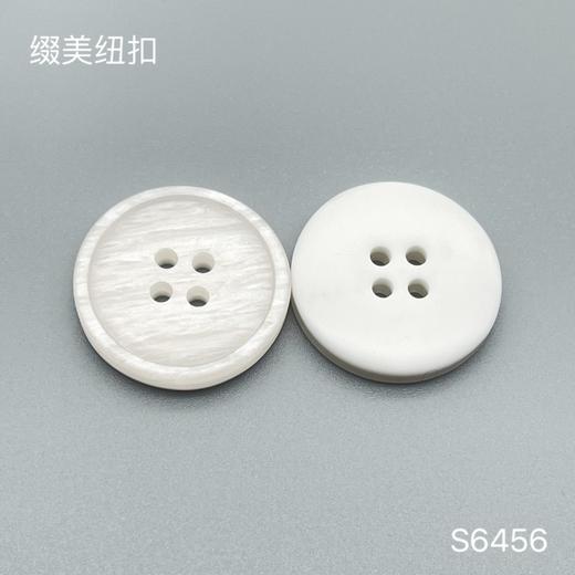 S6456(整包购买) 商品图1