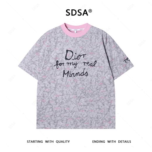 T3598夏季高级感新款男士扎染磨毛印花字母短袖T恤百搭撞色圆领上衣 商品图1