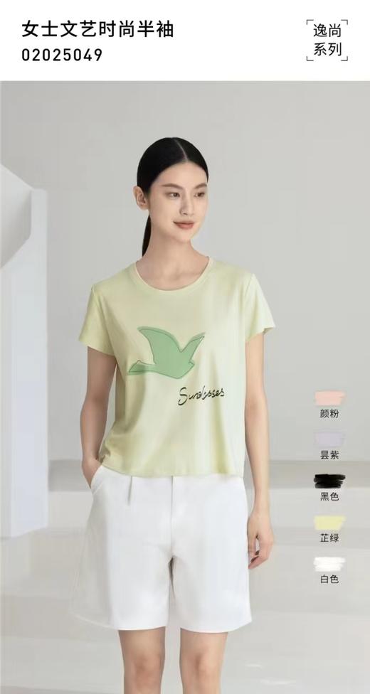 森鹅女士T恤 商品图2