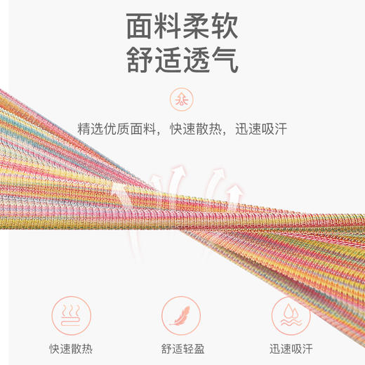 【告别汗水，不让汗水阻碍你运动！】运动发带户外跑步健身瑜伽 吸汗束发带彩色 男女士头巾止汗带-QQ 商品图3