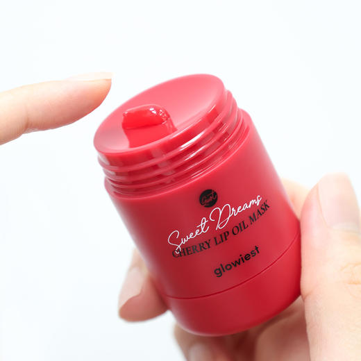 好折！Glowiest 唇油唇膜4只套装 内含樱桃、桃子、香草和柚子香味 商品图8
