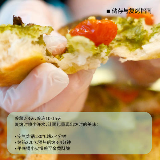 端午安康包|端午节面包礼袋 商品图4