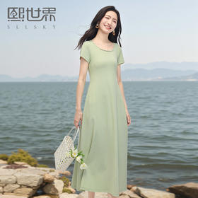 【专属特价】熙世界嫩绿色钉珠U领短袖连衣裙女高级感气质长裙子2025夏天新款