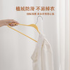 留存道植绒宽肩衣架环保干湿两用防滑轻奢挂大衣毛衣西服 商品缩略图3