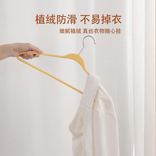 留存道植绒宽肩衣架环保干湿两用防滑轻奢挂大衣毛衣西服 商品图3