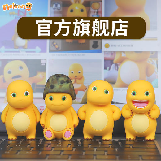 小奶龙摆件手办官方旗舰店正品桌面公仔俏皮可爱潮玩盲盒周边礼物 商品图0