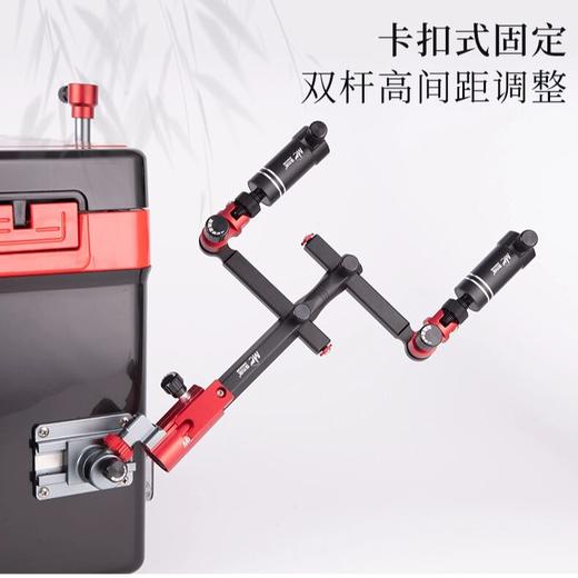 佳钓尼双炮台支架炮台铝镁合金钓箱钓椅钓台通用座 商品图0