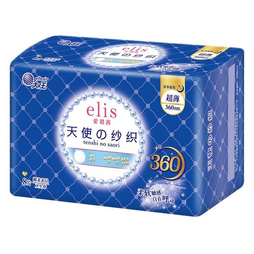 【买三送一】大王天使纱织超薄棉柔夜用卫生巾360mm 8片/包 商品图1