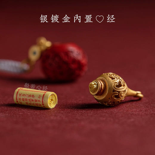 红砂福禄S925银嘎乌盒心经吊坠原矿朱砂女款项链 商品图3