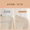 留存道植绒宽肩衣架环保干湿两用防滑轻奢挂大衣毛衣西服 商品缩略图2