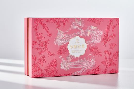 宫前燕即食燕窝70g（5瓶/8瓶/15瓶装礼盒） 商品图3