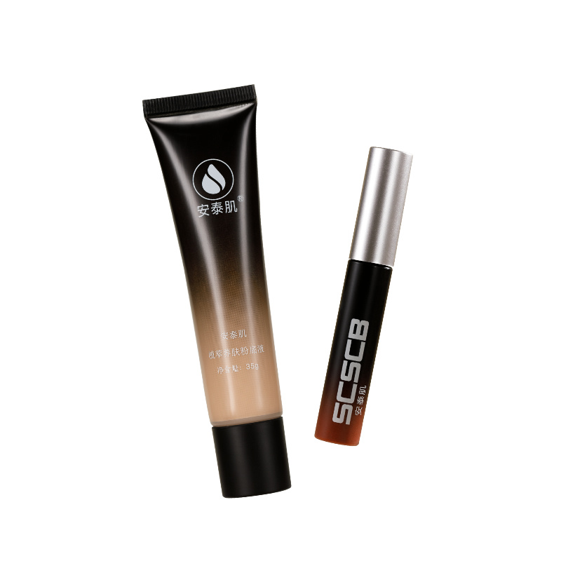 【组合特惠】安泰肌植萃粉底液+柔润轻雾唇釉