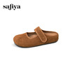 Safiya/索菲娅2025可露丽风甜美丑萌魔术贴包头玛丽珍勃肯拖鞋SFD3110406 商品缩略图5