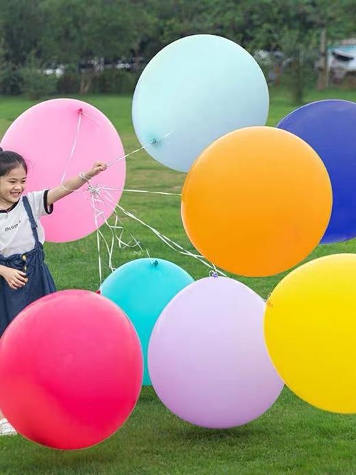 超大气球 加厚36寸超大号彩色气球特大儿童汽球乳胶玩具户外公园锻炼娱乐派对气氛布置装饰1个 商品图4