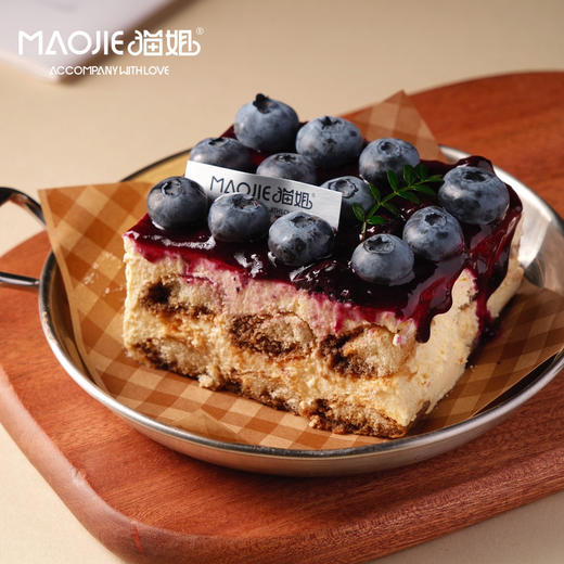 蓝莓厚切提拉米苏 商品图0