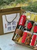 奔赴理想·中考高考礼盒 商品缩略图1