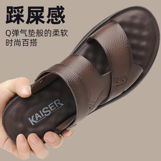 疯抢中！！【意大利KAISER沙滩凉鞋】头层牛皮软底软面 魔术贴设计 防滑耐磨 舒适百搭 商品图2