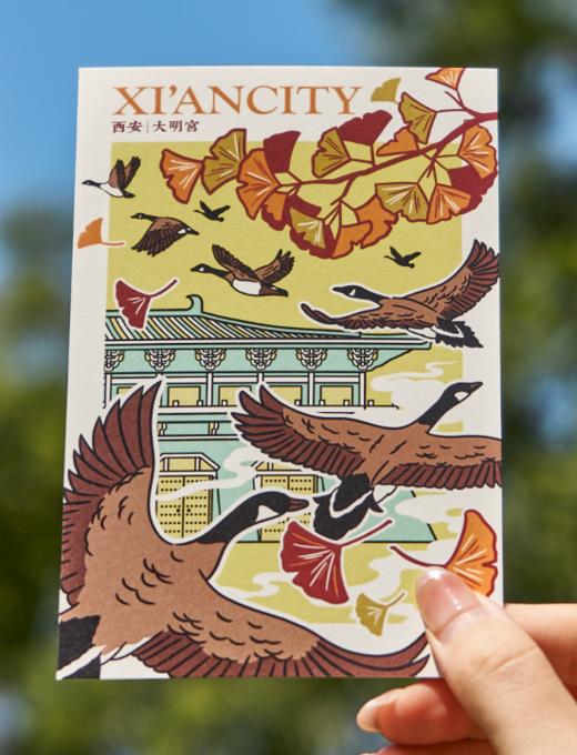 八宝文创｜地标明信片 商品图0