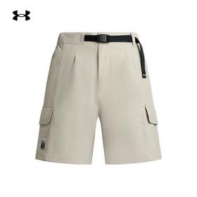 【春上新】7楼安德玛UA Urban 城市野趣系列女运动休闲短裤6005876 吊牌价699元