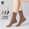 左分之右袜子女堆堆袜月子袜中筒乐福鞋10A长袜纯棉春夏款松口袜 商品缩略图0