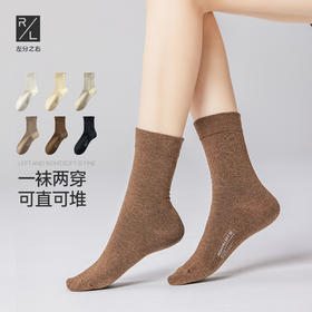 左分之右袜子女堆堆袜月子袜中筒乐福鞋10A长袜纯棉春夏款松口袜