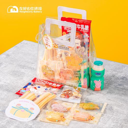 透明糖罐子·六一可爱限定 糖果饼干袋 商品图2