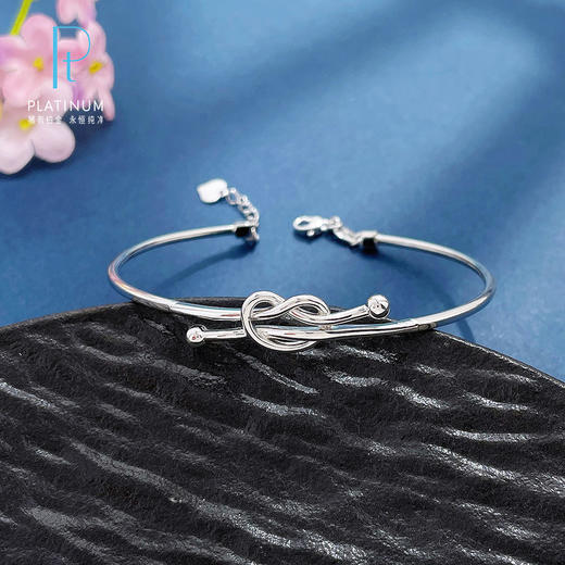 【限时8.8折】PT950 #怦然心动 【国际铂金协会】铂金镂空开口手镯情人结爱心结C字可调节链尾手镯(BSZ00144)预售产品下单后不退款不退货不换货不补差价) 商品图0