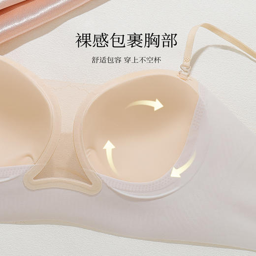 【轻奢缎面】春夏法式无痕圆点杯内衣女轻薄透气不露无钢圈文胸月下无痕 商品图3
