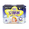 自由点安睡裤超薄棉柔均码卫生巾5片/包 商品缩略图0