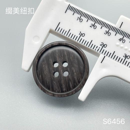 S6456(整包购买) 商品图5