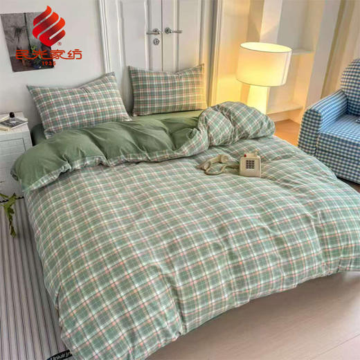 民光可水洗舒适棉花夏被(200*230CM)-B55514XXG 商品图0