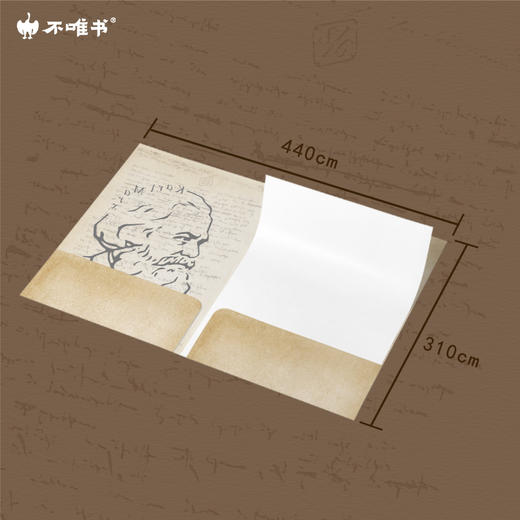 【文创】《青年们，读马克思吧》联名文件夹 商品图2