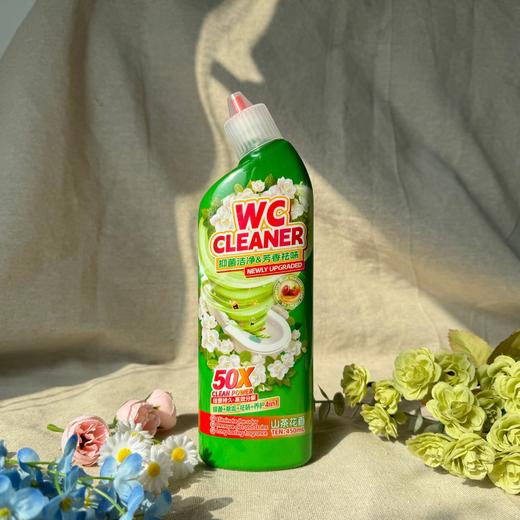 【洁厕灵马桶清洁剂】除垢洁厕液 洁厕精强力清洗除臭 高效分解细菌异味 商品图3